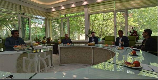 برنامه های راهبردی
