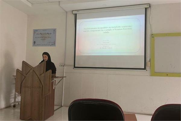 جمعیت بزرگسالان کرد ایرانی
