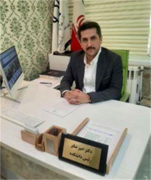پیام تبریک