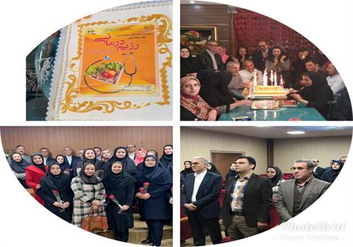 روز جهانی رژیم درمانی"