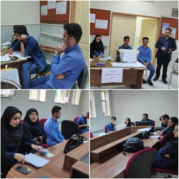برگزاری انتخابات شورای صنفی دانشجویان
