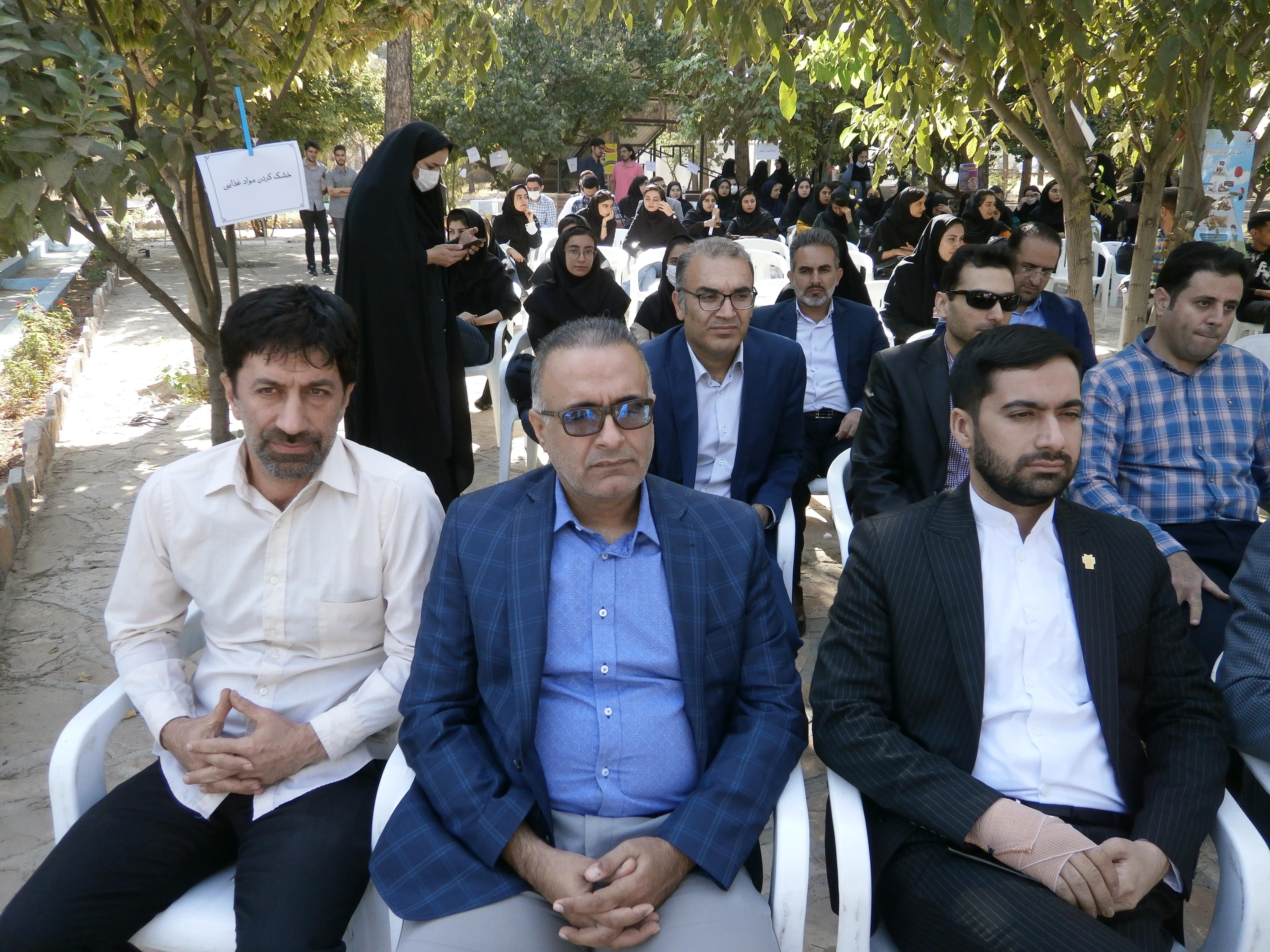 روز جهانی غذا 2