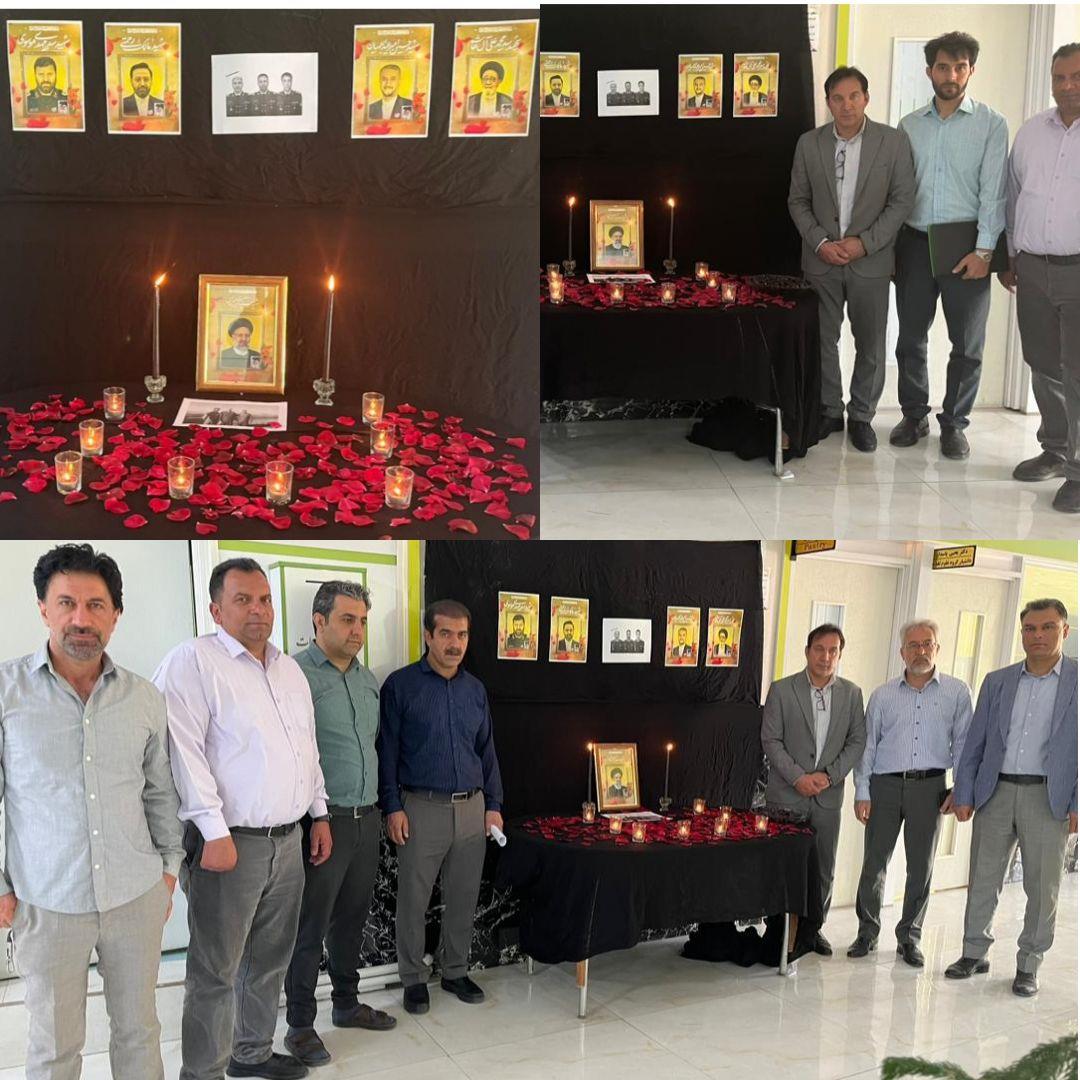 سوگواری رئیس جمهور شهید