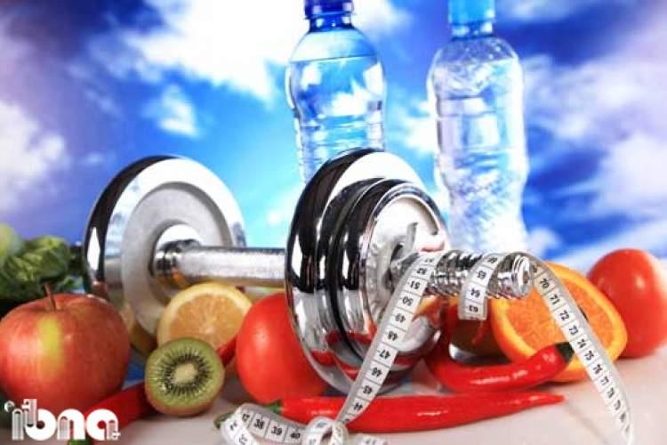 تغذیه سایت انگلیسی