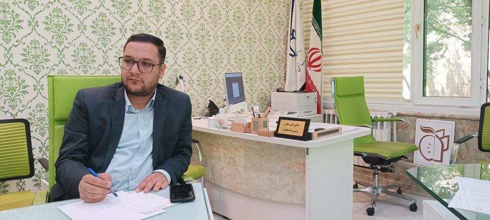 ایثارگران 3